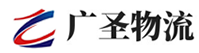 深圳到长沙县物流公司